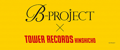 画像集#002のサムネイル/「B-PROJECT」，KiLLER KiNGによる6thシングルのジャケットと特典デザインが公開