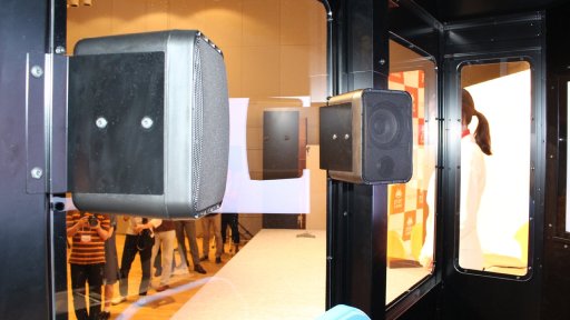 ���������꡼ No.007�Υ���ͥ������ / ��ư20ǯ�򵡤ˡ��żֱ�ž���ߥ�졼���פ�����żֱ�ž���θ�������פؤȿʲ���뤲�����꡼���ǿ�����ż֤�GO������ȯɽ���ݡ���