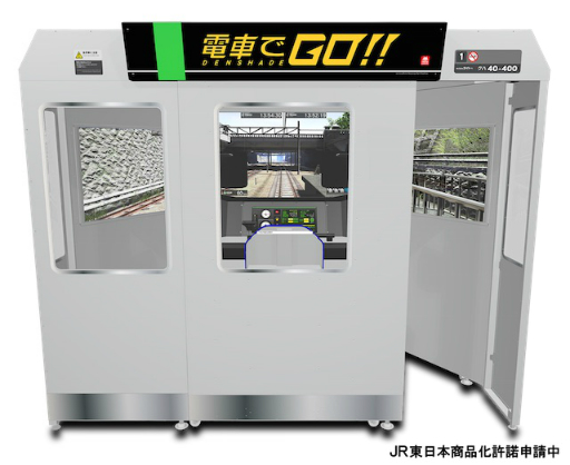 画像ギャラリー No.003のサムネイル画像 / アーケード版「電車でGO!!」は鋭意開発中。NVIDIAからのメッセージも公開