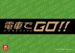 ꡼ No.004 | ɡż֤GOפƥ133142ޤǼ»ܡоŹޤܿĻԤʡʡԤ2Ź