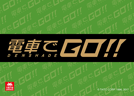 ꡼ No.003Υͥ / ɡż֤GOפ2ƥȤŲ479ޤǼ»ܤءϡ֤Ͼιפγ郎