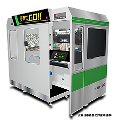 ꡼ No.007Υͥ / ɡż֤GOפ2ƥȤŲ479ޤǼ»ܤءϡ֤Ͼιפγ郎