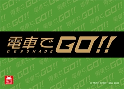 ꡼ No.005 | ż֤GOפ3ƥȤդ̾Ų41416ޤǳšץ쥤ǥꥢե䤴Ͼι椬館