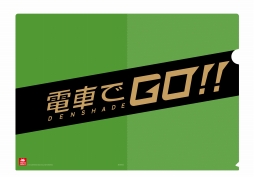 ꡼ No.003 | ɡż֤GO4ƥȤȲ42123ޤǳšϰȤϾιɤѰ