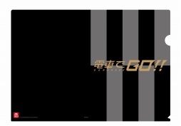 ꡼ No.004 | ɡż֤GO4ƥȤȲ42123ޤǳšϰȤϾιɤѰ