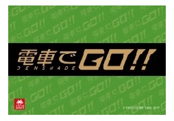 ꡼ No.005 | ɡż֤GO4ƥȤȲ42123ޤǳšϰȤϾιɤѰ