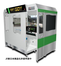 ꡼ No.002 | ż֤GOפθ107缡šǿ¾ˡż֤GO3 ̶ԡפ䡤PSǡż֤GOפθǤ