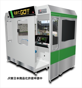 ꡼ No.003 | ɡż֤GOסƯ117˷ꡣƯϤθ107鳫