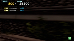 ꡼ No.006 | ɡż֤GOסƯ117˷ꡣƯϤθ107鳫