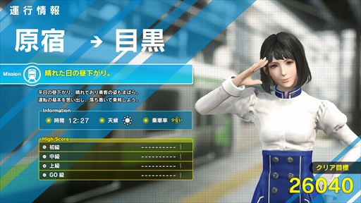 ꡼ No.011 | ɡż֤GOסƯ117˷ꡣƯϤθ107鳫