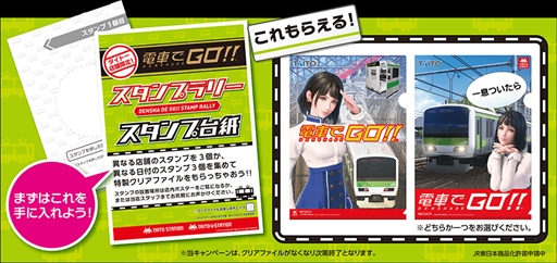 ꡼ No.001 | ż֤GOס1114ƯŹޤ31ƻܸ˳硣ƯǰڡγŤ