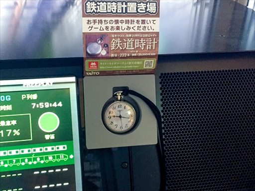 ꡼ No.002 | ż֤GOס1114ƯŹޤ31ƻܸ˳硣ƯǰڡγŤ