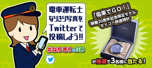 ꡼ No.003 | ż֤GOס1114ƯŹޤ31ƻܸ˳硣ƯǰڡγŤ