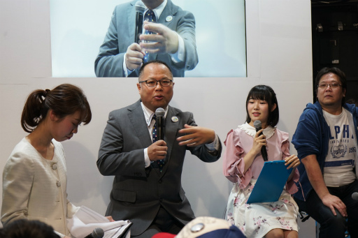 ꡼ No.001Υͥ / JAEPO2018ϡż֤GOפαžãѡץ쥤Ϫ֥ԥ긢ץݡȡǿξܺ٤ȯɽ