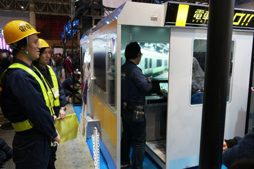 ꡼ No.002Υͥ / JAEPO2018ϡż֤GOפαžãѡץ쥤Ϫ֥ԥ긢ץݡȡǿξܺ٤ȯɽ