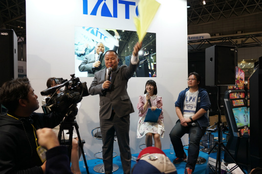 ꡼ No.003Υͥ / JAEPO2018ϡż֤GOפαžãѡץ쥤Ϫ֥ԥ긢ץݡȡǿξܺ٤ȯɽ