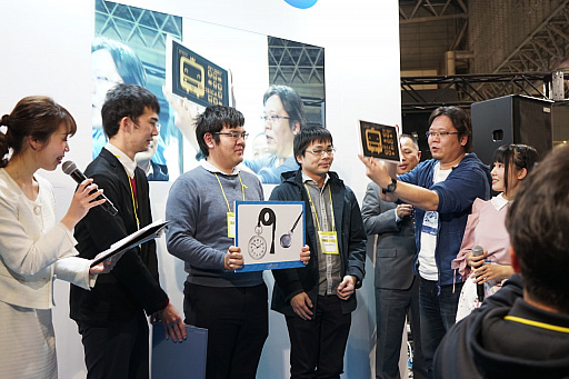 ꡼ No.006Υͥ / JAEPO2018ϡż֤GOפαžãѡץ쥤Ϫ֥ԥ긢ץݡȡǿξܺ٤ȯɽ