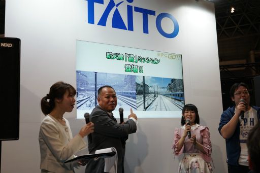 ꡼ No.008Υͥ / JAEPO2018ϡż֤GOפαžãѡץ쥤Ϫ֥ԥ긢ץݡȡǿξܺ٤ȯɽ