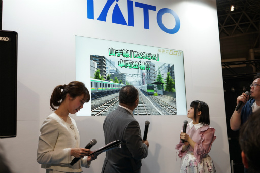 ꡼ No.009Υͥ / JAEPO2018ϡż֤GOפαžãѡץ쥤Ϫ֥ԥ긢ץݡȡǿξܺ٤ȯɽ