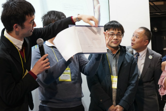 ꡼ No.011Υͥ / JAEPO2018ϡż֤GOפαžãѡץ쥤Ϫ֥ԥ긢ץݡȡǿξܺ٤ȯɽ