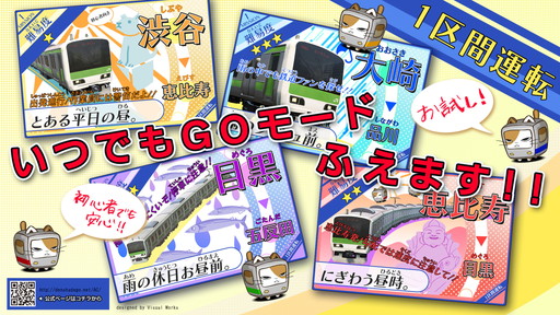 ꡼ No.002 | ż֤GOסΥåץǡȤߥåE235ϥߥåɲ