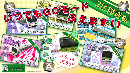 ꡼ No.003 | ż֤GOסΥåץǡȤߥåE235ϥߥåɲ