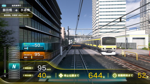 ꡼ No.002 | JRż֤GOפ˼ɸ䥨ʤɤ¸ߤԥëءոؤζ֤򱿹Բǽ