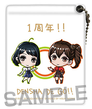 ꡼ No.004 | ż֤GOפ緿åץǡȤ»ܤ졤ľ˿֤ɲáˡƯ1ǯǰڡⳫ