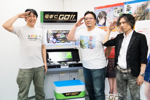 画像ギャラリー No.004のサムネイル画像 / 「電車でGO!」を10年,20年と続くプロジェクトに――AC版「電車でGO!!」開発陣に,新筐体と「復刻版」に込められた思いを聞いてみた