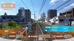 画像ギャラリー No.002のサムネイル画像 / 「電車でGO!!」で大型アップデートが実装。JR東海「中央線(名古屋)」を運行開始