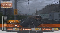 画像ギャラリー No.003のサムネイル画像 / 「電車でGO!!」で大型アップデートが実装。JR東海「中央線(名古屋)」を運行開始