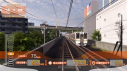 画像ギャラリー No.004のサムネイル画像 / 「電車でGO!!」で大型アップデートが実装。JR東海「中央線(名古屋)」を運行開始