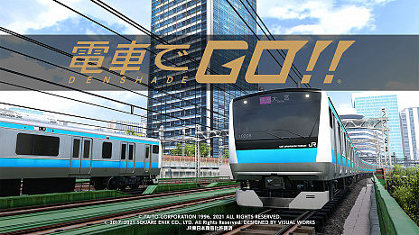 画像集#002のサムネイル/「電車でGO！！」，新区間として京浜東北線の品川〜田端間を実装。新要素となる“快速運転”を楽しもう