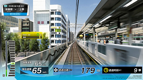 画像集#004のサムネイル/「電車でGO！！」，新区間として京浜東北線の品川〜田端間を実装。新要素となる“快速運転”を楽しもう