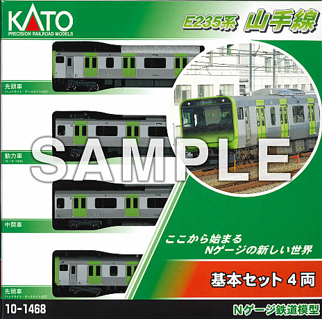 画像集#007のサムネイル/「電車でGO！！」，新区間として京浜東北線の品川〜田端間を実装。新要素となる“快速運転”を楽しもう