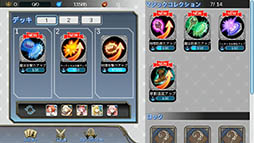 ꡼ No.005 | TGS 2016ϥӥο沈֥СEXAVAˡפľץ쥤ࡼӡǺܡڤ˳ڤPvP̥