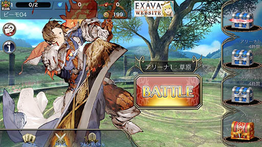 ꡼ No.012 | TGS 2016ϥӥο沈֥СEXAVAˡפľץ쥤ࡼӡǺܡڤ˳ڤPvP̥