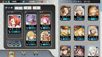 ꡼ No.002 | ӥ沈֥СEXAVAˡפΦƥȤϡ21ΤΥ򥢥å褦