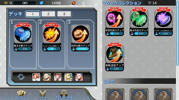 ꡼ No.004 | ӥ沈֥СEXAVAˡפΦƥȤϡ21ΤΥ򥢥å褦