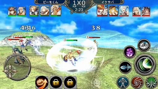 ꡼ No.008 | ӥ沈֥СEXAVAˡפΦƥȤϡ21ΤΥ򥢥å褦