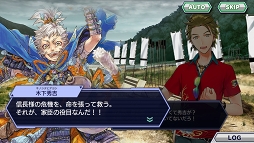 ꡼ No.011 | رॸ֥ʥIFѤۤ줿ץ֥ɥפȤϡ֡إ٥꡼ȥȯɽפݡ