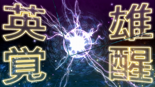 ꡼ No.014 | رॸ֥ʥIFѤۤ줿ץ֥ɥפȤϡ֡إ٥꡼ȥȯɽפݡ