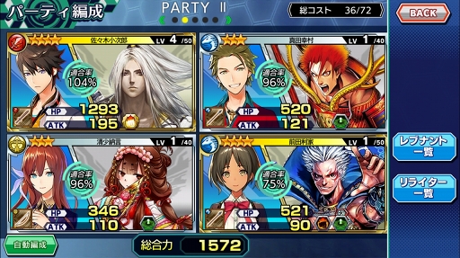 ꡼ No.016 | رॸ֥ʥIFѤۤ줿ץ֥ɥפȤϡ֡إ٥꡼ȥȯɽפݡ