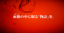 画像ギャラリー No.007のサムネイル画像 / 新作スマホ向けRPG「ワールドチェイン」のPV第2弾が公開。美しいアニメーションや戦闘シーンなどを確認できる