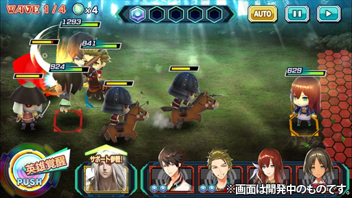 ꡼ No.024 | ֥ɥ׳ȯԥ󥿥ӥ塼ȥ󥯥ɤѾ뿷ʥ󥷥ʥꥪRPGȤ