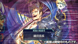 ꡼ No.025 | ֥ɥ׳ȯԥ󥿥ӥ塼ȥ󥯥ɤѾ뿷ʥ󥷥ʥꥪRPGȤ