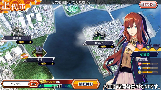 ꡼ No.028 | ֥ɥ׳ȯԥ󥿥ӥ塼ȥ󥯥ɤѾ뿷ʥ󥷥ʥꥪRPGȤ