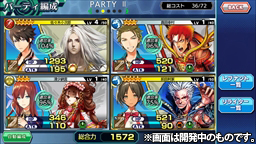 ꡼ No.033 | ֥ɥ׳ȯԥ󥿥ӥ塼ȥ󥯥ɤѾ뿷ʥ󥷥ʥꥪRPGȤ