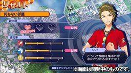 ꡼ No.036 | ֥ɥ׳ȯԥ󥿥ӥ塼ȥ󥯥ɤѾ뿷ʥ󥷥ʥꥪRPGȤ