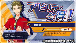 ꡼ No.037 | ֥ɥ׳ȯԥ󥿥ӥ塼ȥ󥯥ɤѾ뿷ʥ󥷥ʥꥪRPGȤ